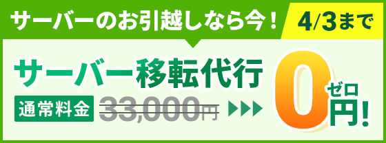 СΤۤʤ麣4/3ޤǥСž0ߡ