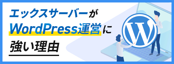 åСWordPressĤ˶ͳ
