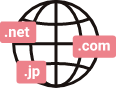 .net .jp .comなど無制限に登録可能